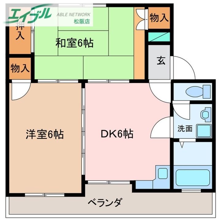 レーベンハイツ中部の間取り