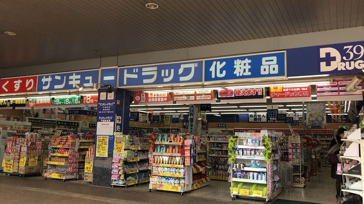 IT浅生BLDの周辺