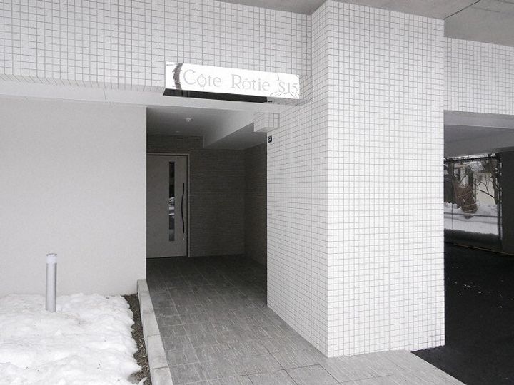 北海道札幌市中央区南十五条西7(マンション)の賃貸物件の地図