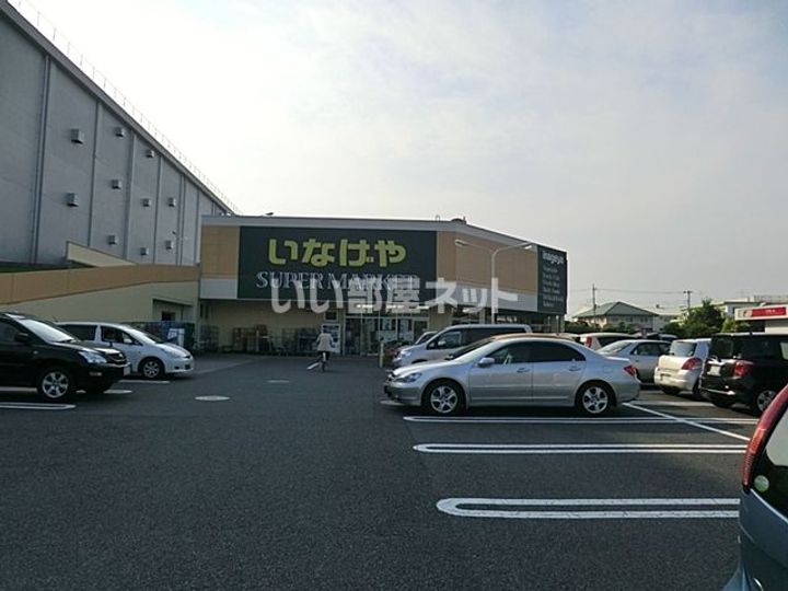 カーサ パルデの周辺