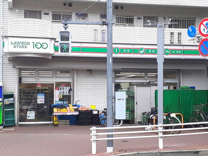 ブロードシャインの周辺