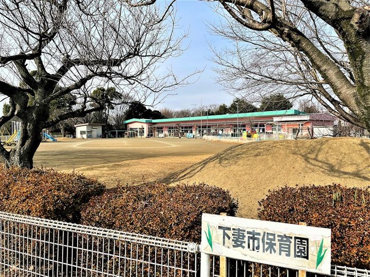Doux maison 長塚 Dの周辺