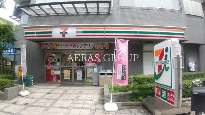 コーポ東永の周辺