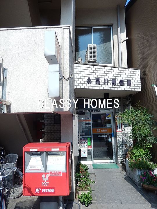 アイディ御殿山ヒルズトップの周辺