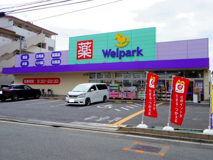 アトレ東葛西の周辺