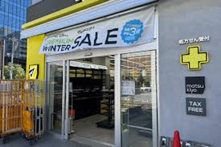 東京都江東区豊洲5(マンション)の賃貸物件の周辺