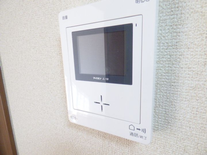 東京都日野市多摩平6(アパート)の賃貸物件の内装