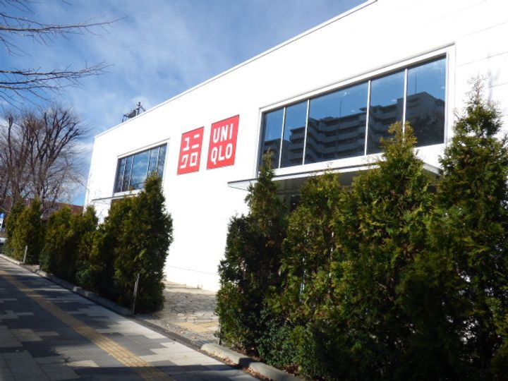 東京都日野市多摩平6(アパート)の賃貸物件の周辺