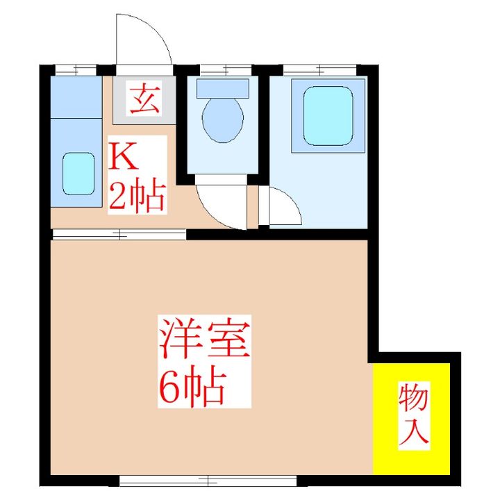 重久ハイツの間取り