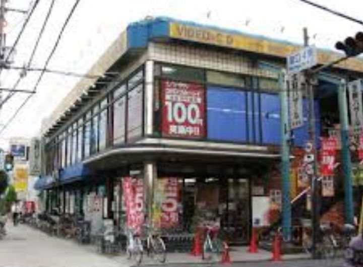 フローラ鶴見の周辺