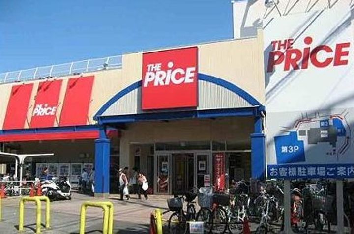 フレールSuzukiの周辺