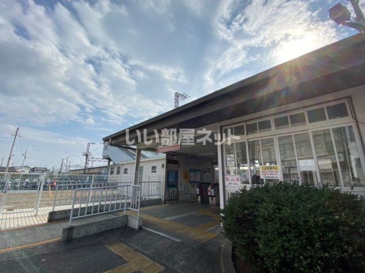 メゾン誠芳A・B棟の周辺