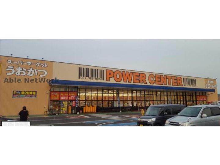 コーポ坂本の周辺