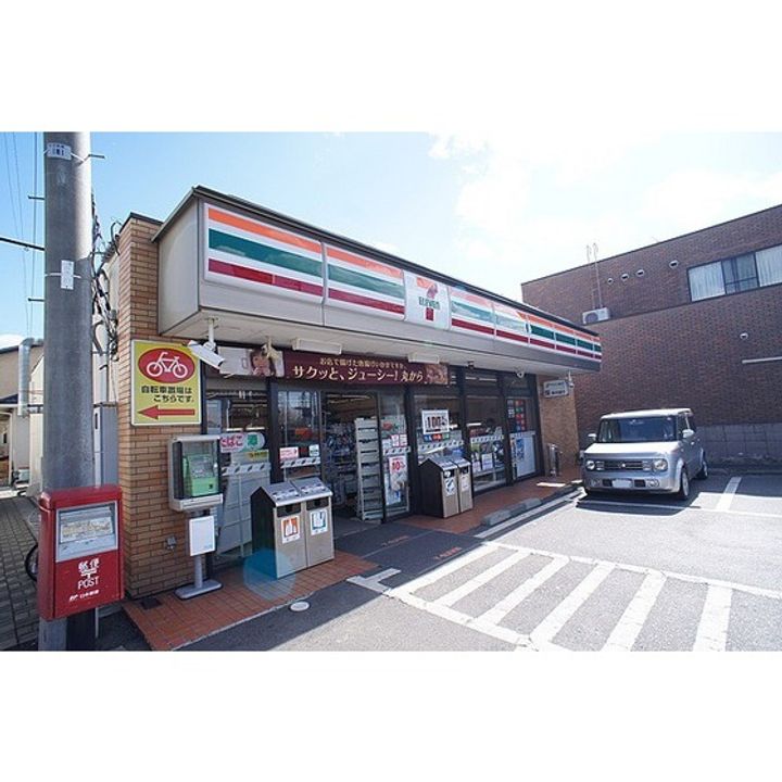 福島県郡山市田村町徳定字下河原(マンション)の賃貸物件の周辺