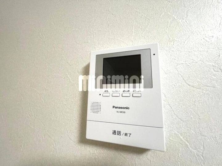 パインコーポ弐番館の内装