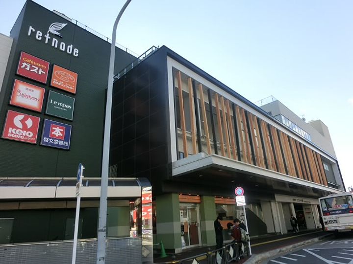 東京都調布市西つつじケ丘3(アパート)の賃貸物件の周辺