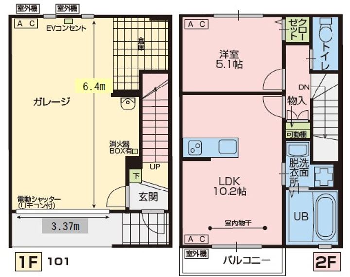 埼玉県入間郡三芳町大字藤久保(一戸建)の賃貸物件の間取り