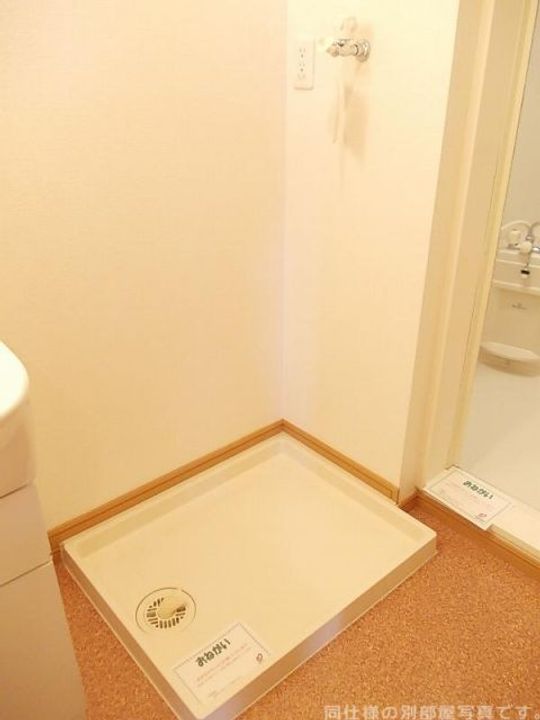 茨城県日立市十王町伊師本郷(アパート)の賃貸物件の内装