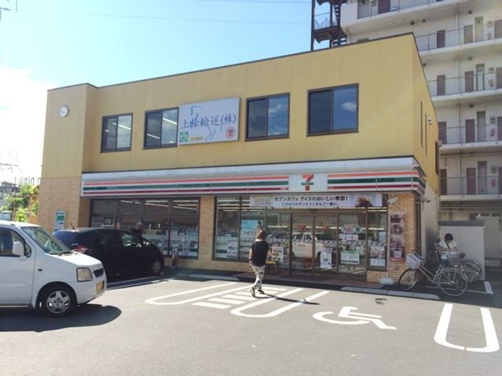 埼玉県草加市吉町5(一戸建)の賃貸物件の周辺