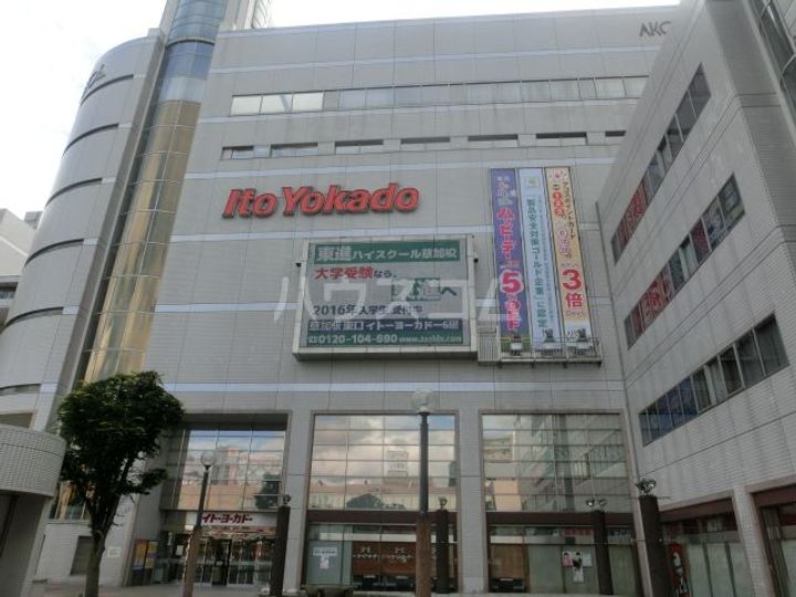 埼玉県草加市吉町5(一戸建)の賃貸物件の周辺