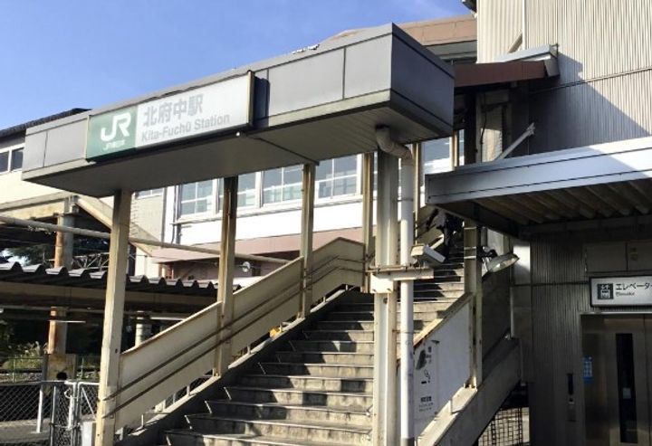 東京都府中市美好町1(一戸建)の賃貸物件の周辺