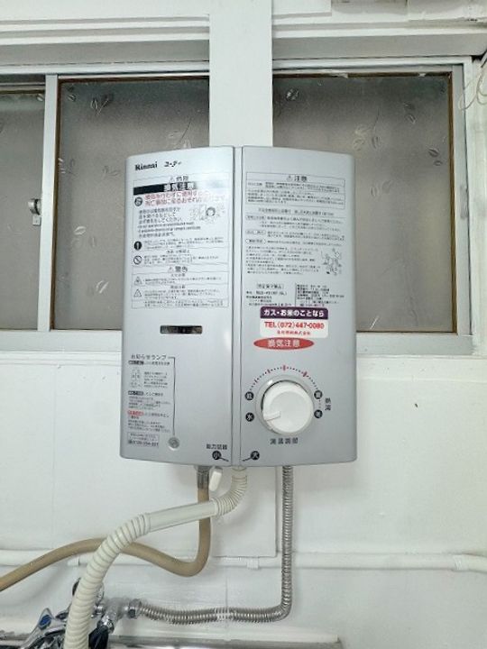 大阪府大阪市東住吉区住道矢田1(一戸建)の賃貸物件の内装