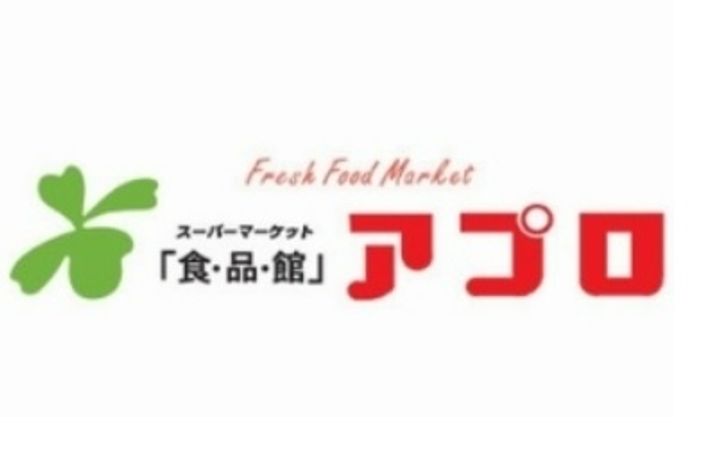 大阪府大阪市東住吉区住道矢田1(一戸建)の賃貸物件の周辺