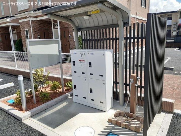 奈良県天理市平等坊町(アパート)の賃貸物件の内装