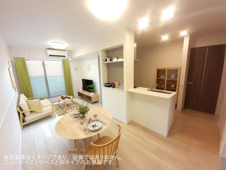 奈良県天理市平等坊町(アパート)の賃貸物件の居間