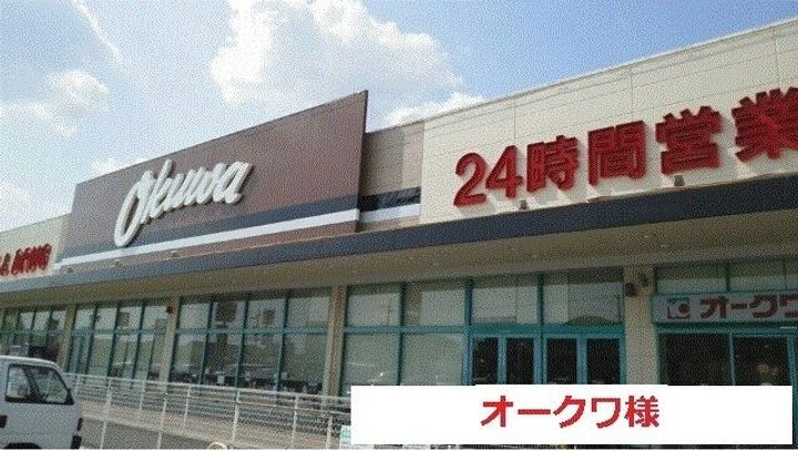 奈良県天理市平等坊町(アパート)の賃貸物件の周辺