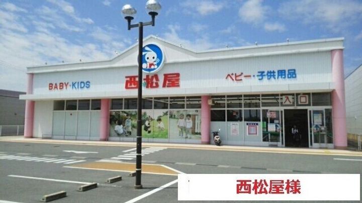 奈良県天理市平等坊町(アパート)の賃貸物件の周辺