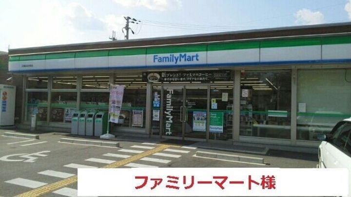 奈良県天理市平等坊町(アパート)の賃貸物件の周辺