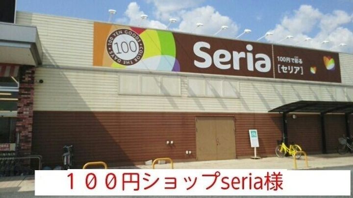 奈良県天理市平等坊町(アパート)の賃貸物件の周辺