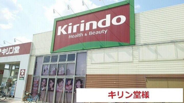 奈良県天理市平等坊町(アパート)の賃貸物件の周辺