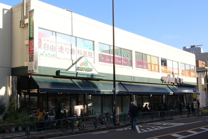 アルスコーポの周辺