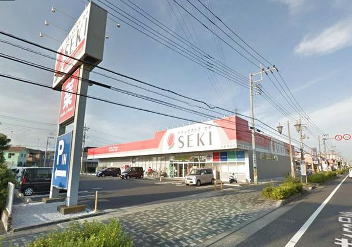 オウゲウエストの周辺