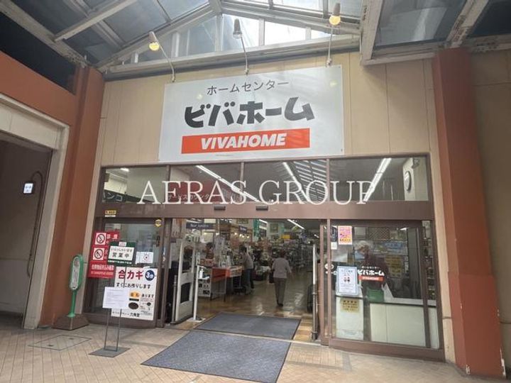 コーポコヤマの周辺