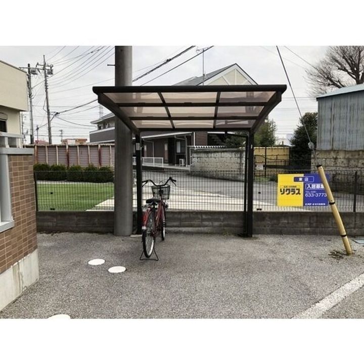 栃木県宇都宮市御幸本町(アパート)の賃貸物件の地図