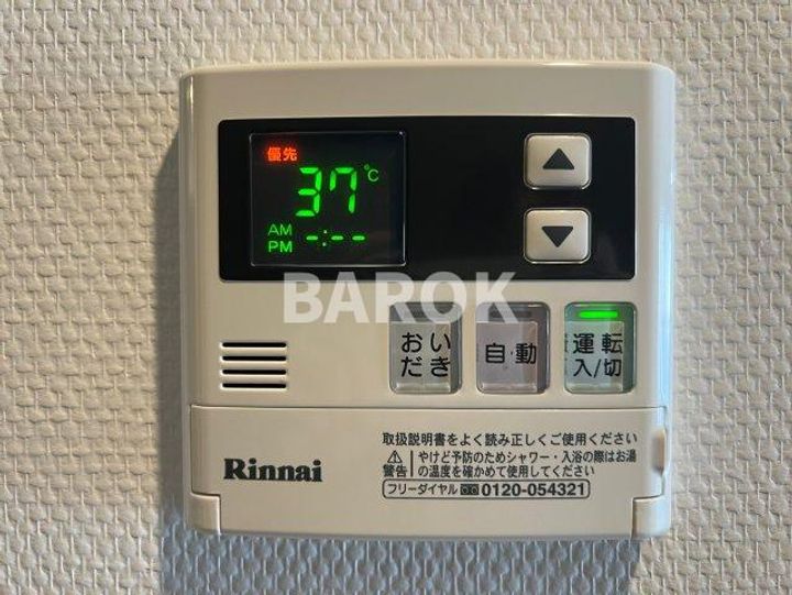 福岡県福岡市中央区清川2(マンション)の賃貸物件の地図