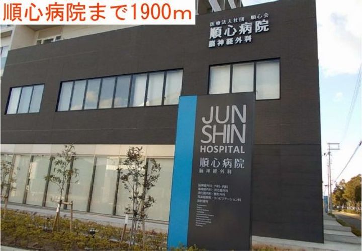 兵庫県加古川市平岡町新在家(アパート)の賃貸物件の周辺