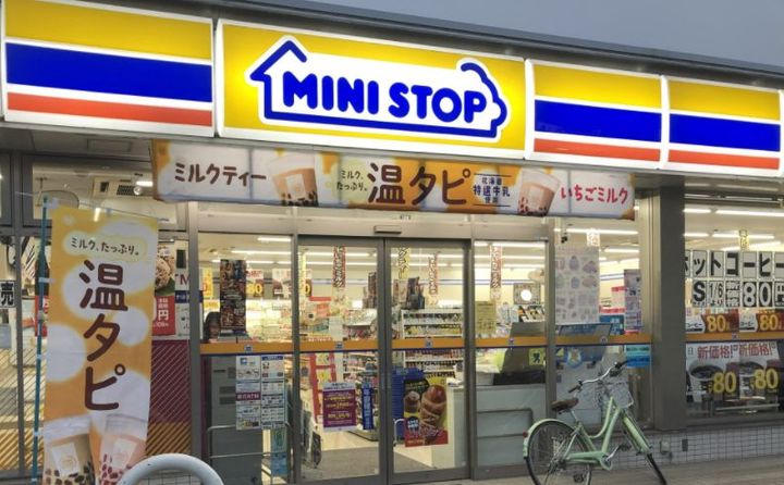 セレニティー神田の周辺