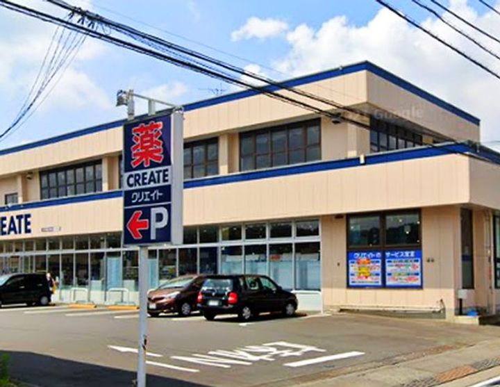 東京都八王子市西寺方町(アパート)の賃貸物件の周辺