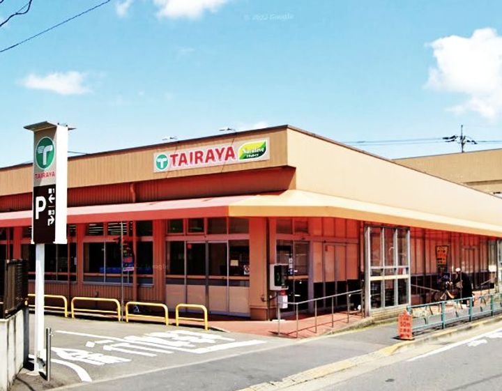 東京都八王子市西寺方町(アパート)の賃貸物件の周辺