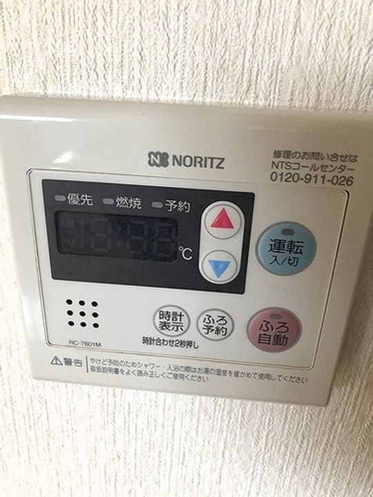 文化マンションの内装