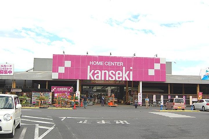 文化マンションの周辺