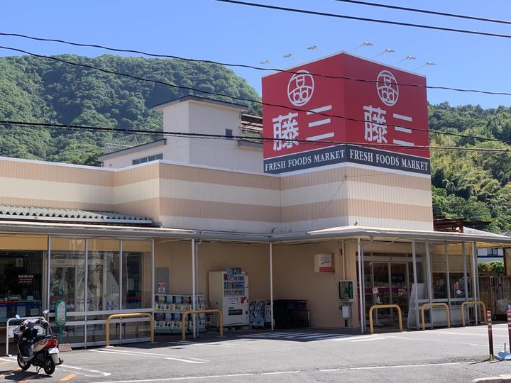 仁方ハイツの周辺