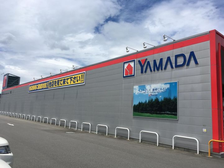 仁方ハイツの周辺