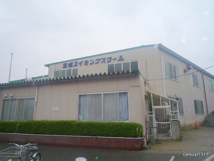 茶谷マンションの周辺