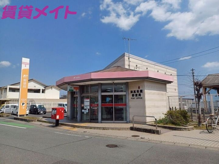 コーポタナカの周辺