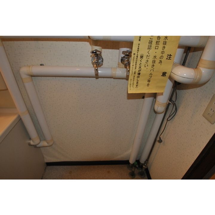 ハイツトーミの内装